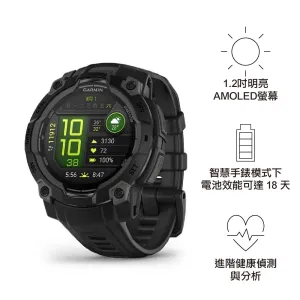 【預售九折，最快一至六星期左右有貨 PreSale 10% off. Earliest arrival around 1-6 weeks】全方位戶外進階GPS智慧腕錶 Instinct 3 45mm AMOLED Black with Black Silicone