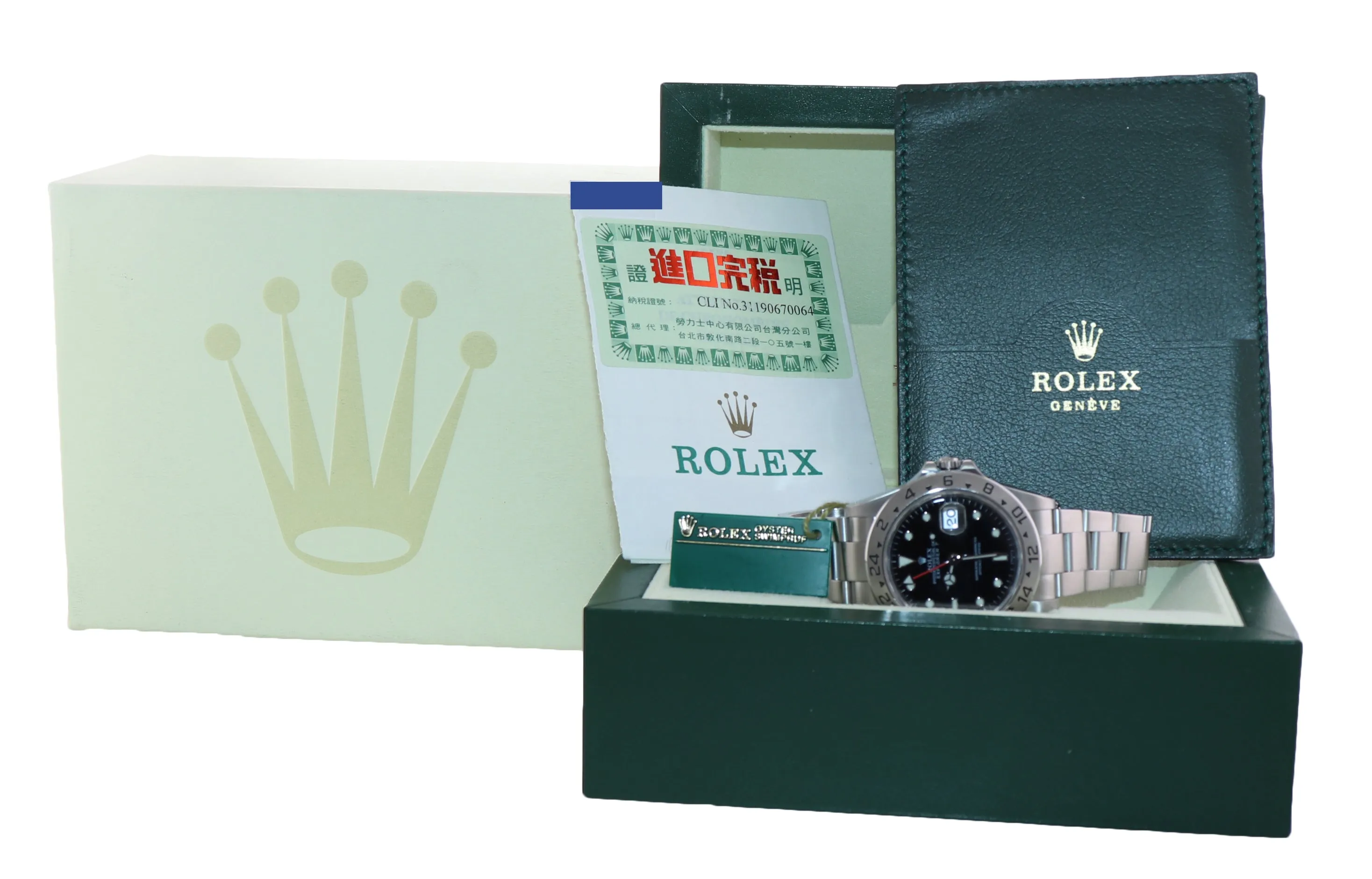 1999 PAPERS Rolex Explorer II 16570 Black Date GMT 40mm Watch Box