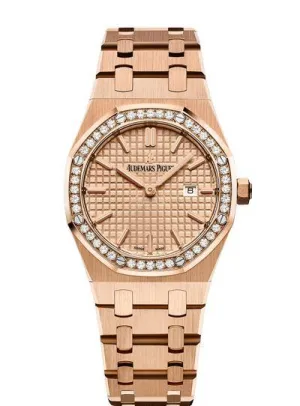 Audemars Piguet Royal Oak 67651OR.ZZ.1261OR.03 18k Pink Gold Ladies Watch Box & Papers