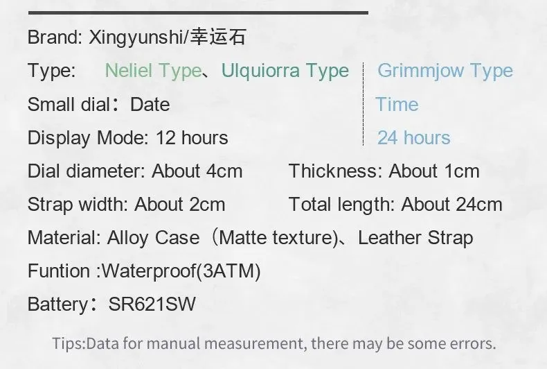 Bleach Watches Arrancar Grimmjow Nelliel Ulquiorra Anime Watches