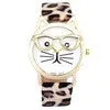 CAT With Glasses Analog Quartz Dial Wrist Watch For Women