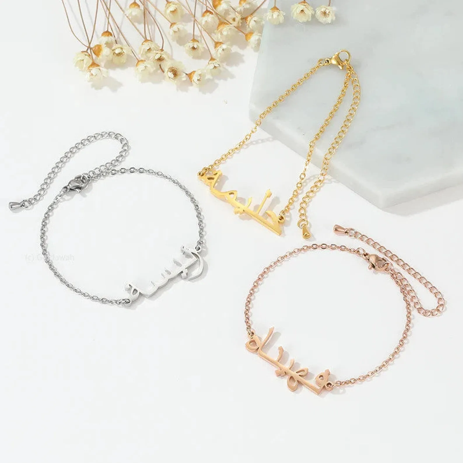 Customized Arabic Name Bracelet