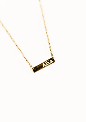 Gold Bar Necklace