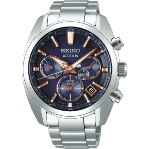 Seiko Astron GPS Solar Men's Watch SSH049J1