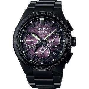 Seiko Astron Limited Edition Supernova GPS Solar Men's Watch SSH123J1