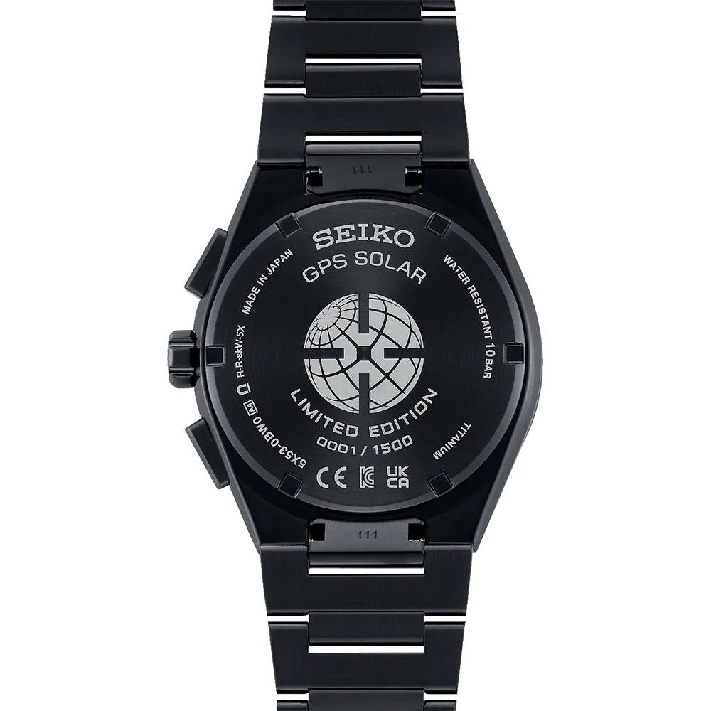 Seiko Astron Limited Edition Supernova GPS Solar Men's Watch SSH123J1