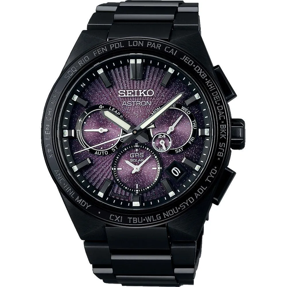 Seiko Astron Limited Edition Supernova GPS Solar Men's Watch SSH123J1