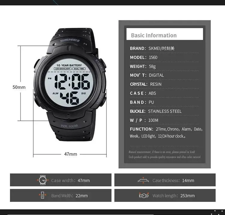 SKMEI 1560 Men 2 Time 10 Year Battery Alarm Clock reloj hombre Sport Fitness Watches Mens Digital 100M Waterproof Wrist Watch