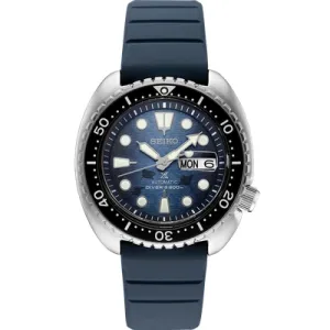 SRPF77 Prospex