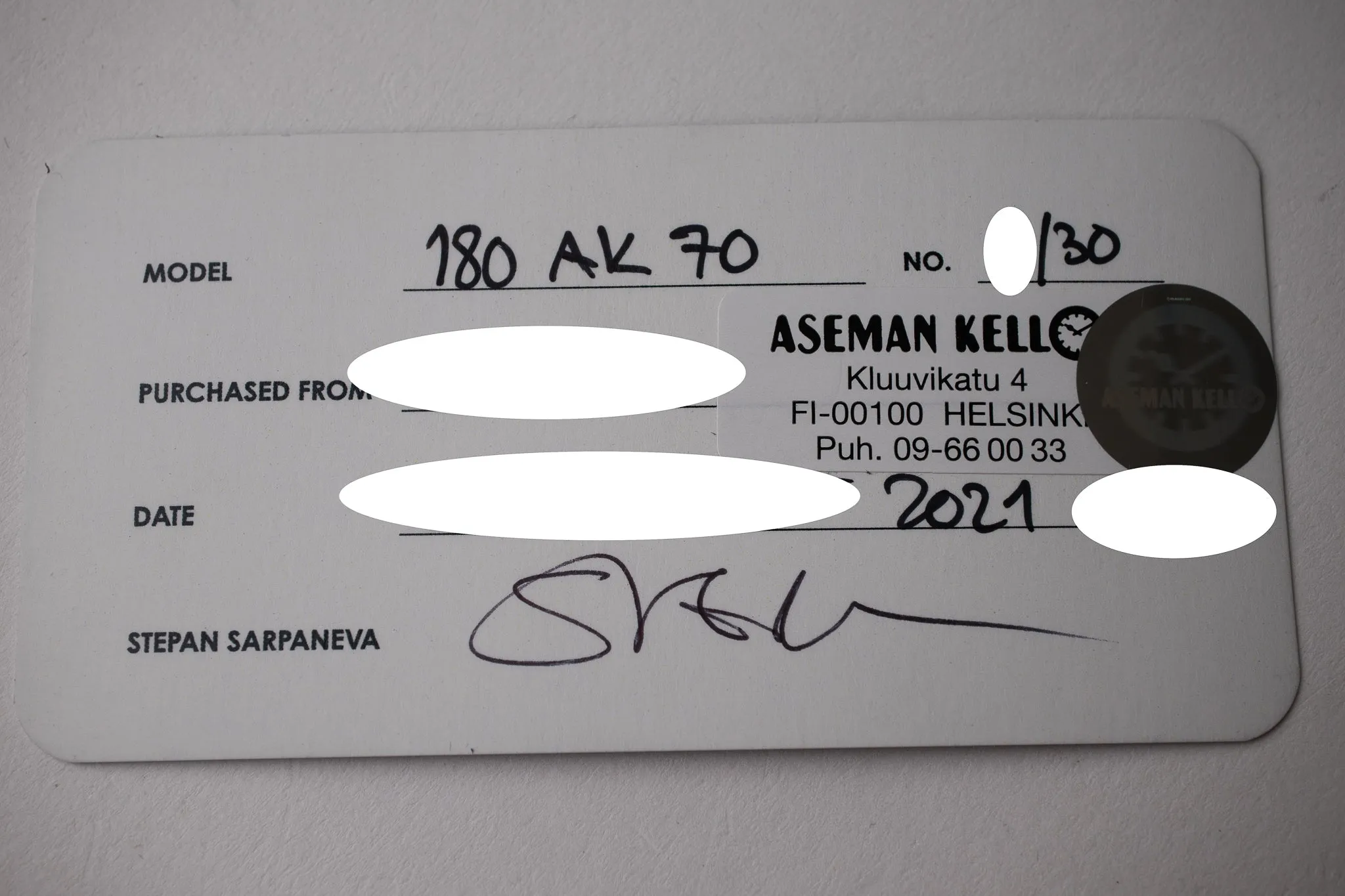 SUF Helsinki AK 70